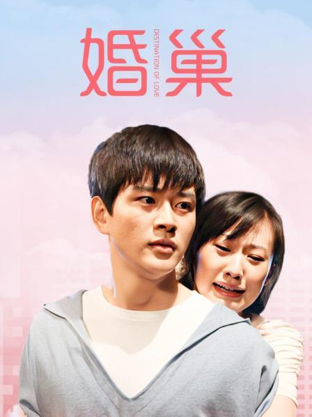 九尾狐狸M – 体操服白丝[60P+1V/372M]